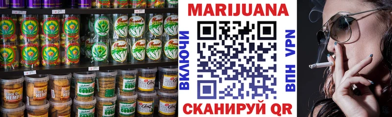 blacksprut tor  Тайшет  Печенье с ТГК конопля 