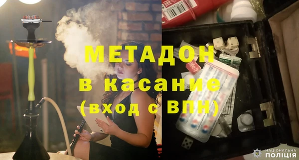 марки nbome Мегион