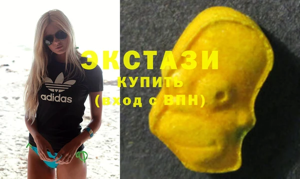 марки nbome Мегион