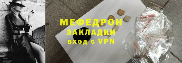 наркотики Медвежьегорск