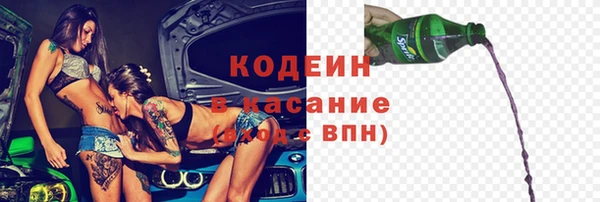 кокс Медногорск