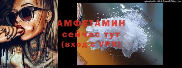 наркотики Медвежьегорск