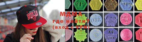 кокс Медногорск