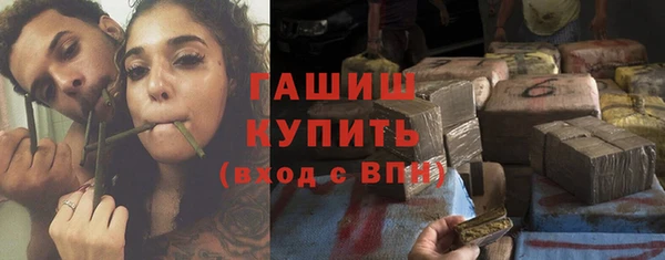 наркотики Медвежьегорск