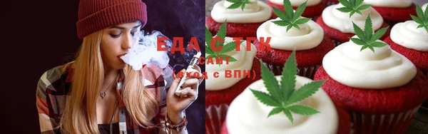 наркотики Медвежьегорск