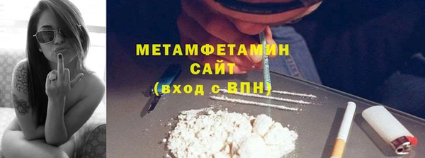 марки nbome Мегион