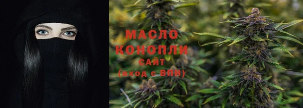 наркотики Медвежьегорск