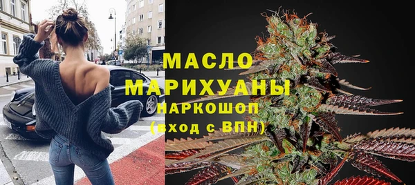 марки nbome Мегион