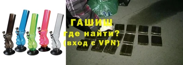 наркотики Медвежьегорск