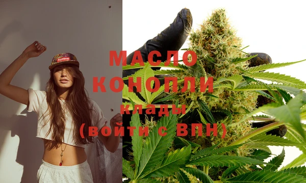 марки nbome Мегион