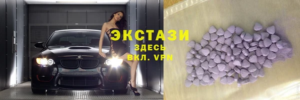 наркотики Медвежьегорск