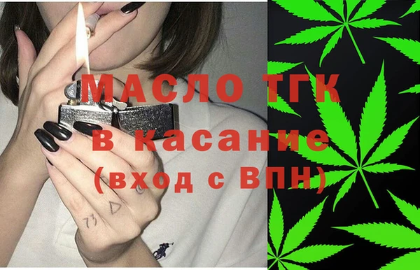 кокс Медногорск