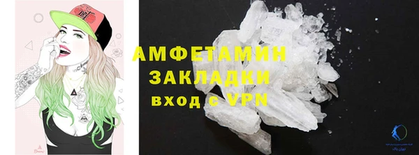 кокс Медногорск