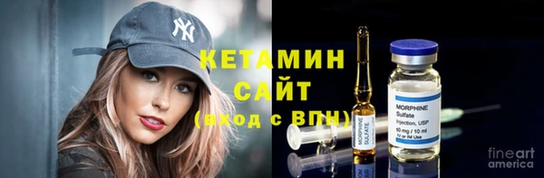 марки nbome Мегион