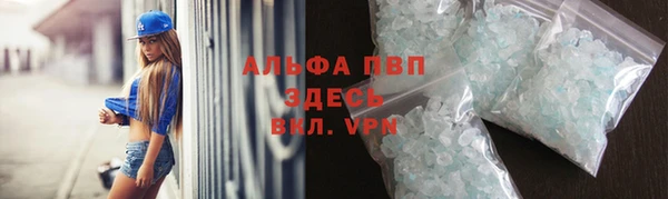 марки nbome Мегион