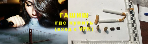 марки nbome Мегион