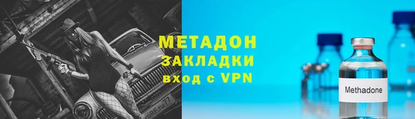кокс Медногорск