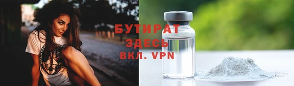 марки nbome Мегион