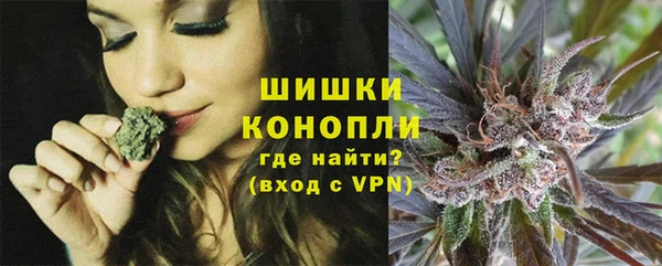 марки nbome Мегион