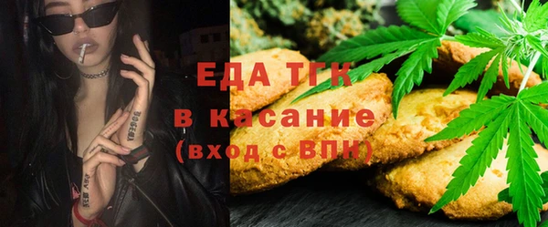 кокс Медногорск