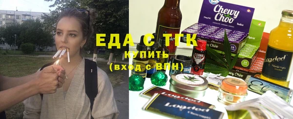 кокс Медногорск