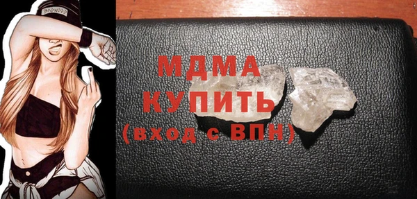 кокс Медногорск