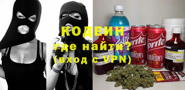 наркотики Медвежьегорск
