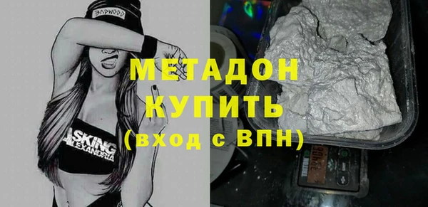 марки nbome Мегион