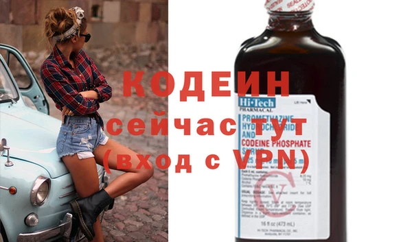 кокс Медногорск