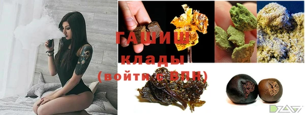 кокс Медногорск