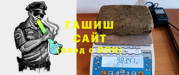 кокс Медногорск