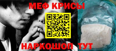 прущая мука Коммунар