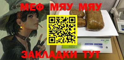 гидропоника Комсомольск-на-Амуре