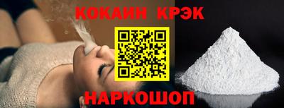 гидропоника Комсомольск-на-Амуре