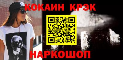 прущая мука Азнакаево