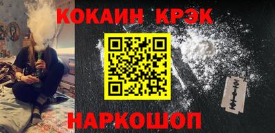гидропоника Комсомольск-на-Амуре