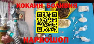 герыч Конаково