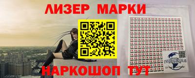 прущая мука Азнакаево