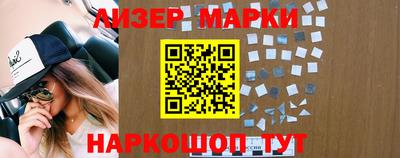 героин Абакан