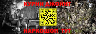 героин Абакан