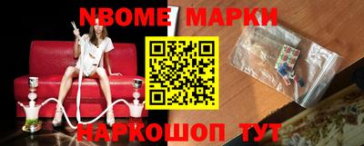 гидропоника Комсомольск-на-Амуре