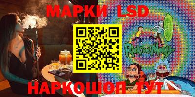 героин Абакан