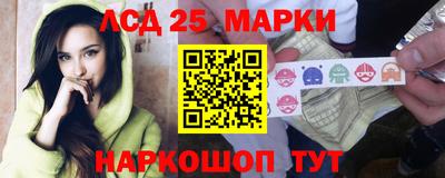 прущая мука Коммунар