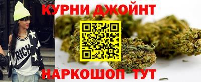 герыч Конаково