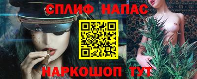 мефедрон Абинск