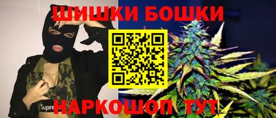 гидропоника Комсомольск-на-Амуре