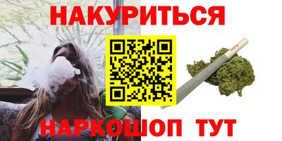 гидропоника Комсомольск-на-Амуре