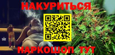 гидропоника Комсомольск-на-Амуре