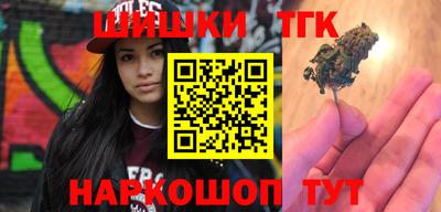 прущая мука Коммунар
