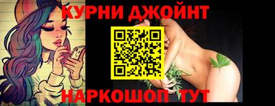 героин Абакан